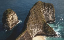 Nusa Penida, l'île rocheuse.
